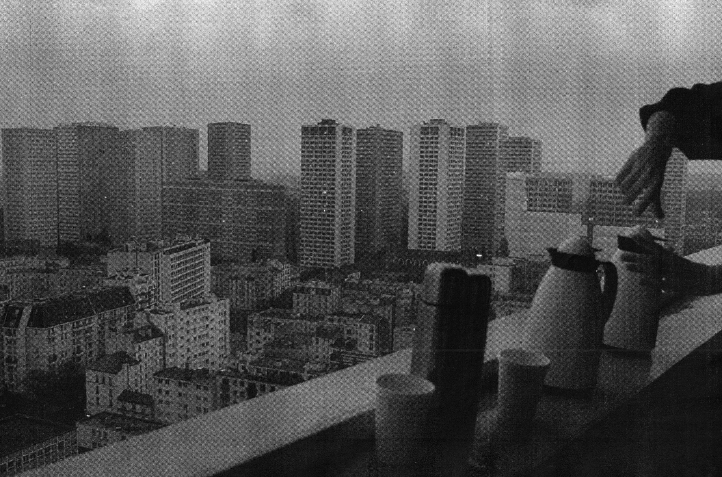 Knowing Less About Our Own Situation - Maxime Bichon / 