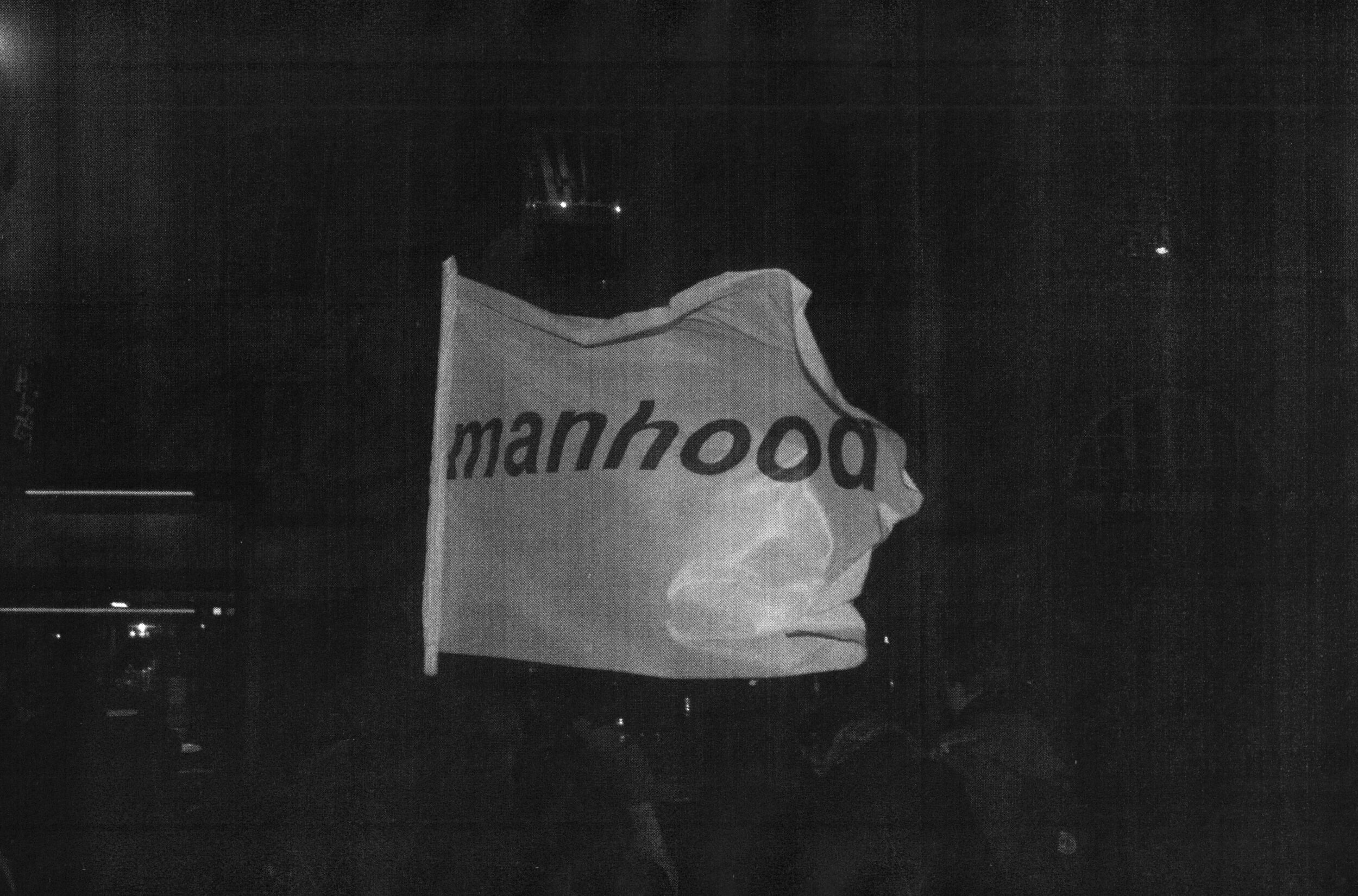 Knowing Less About Our Own Situation - Maxime Bichon / 