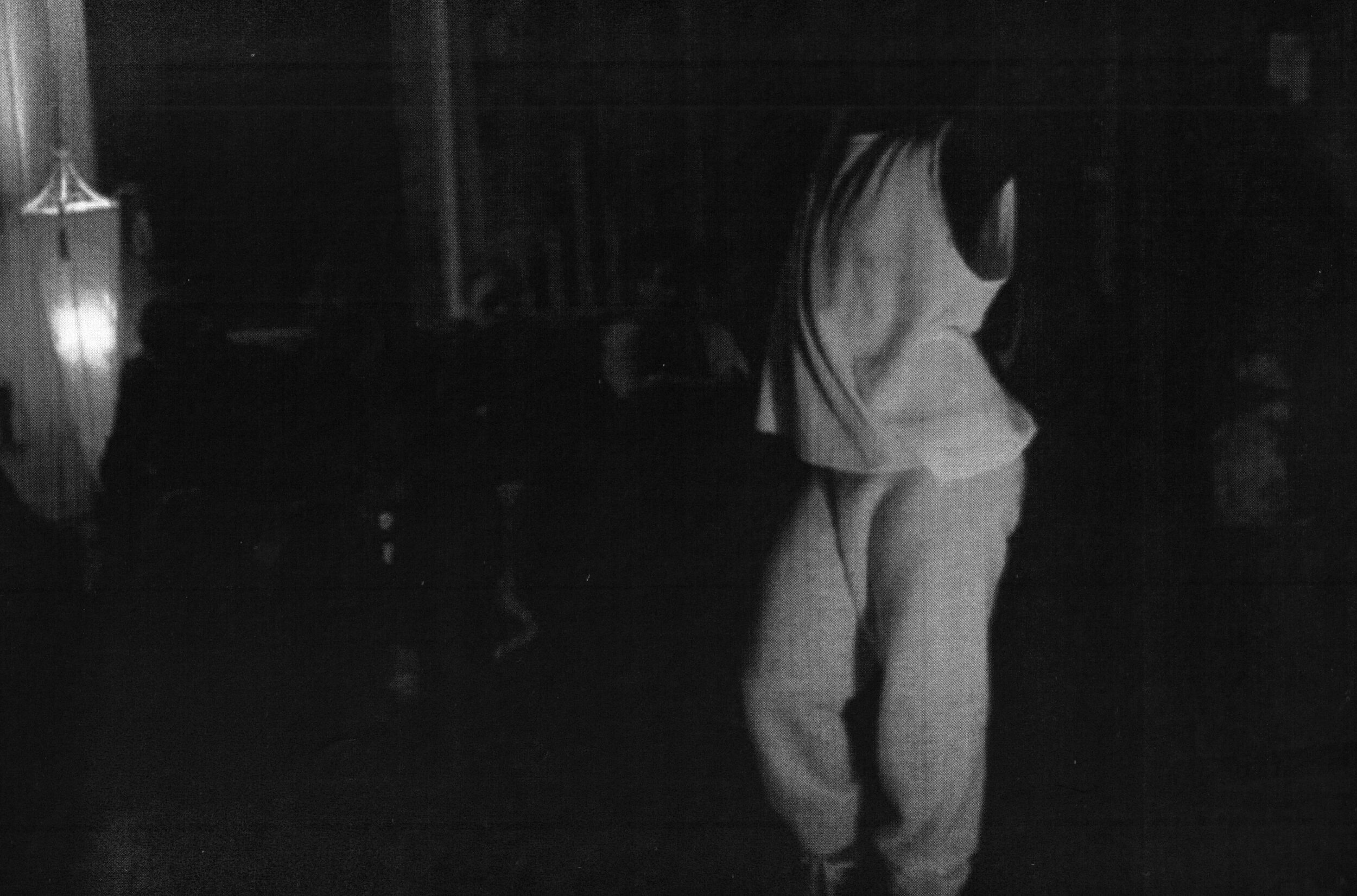 Knowing Less About Our Own Situation - Maxime Bichon / 